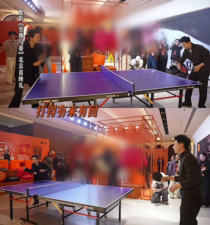 开云平台入口-“甜茶”和马龙打乒乓球，网友：“至尊马帝”来了|至尊马蒂|提莫西·查拉梅|金球奖|乔治·克鲁尼|鞋店_新浪新闻